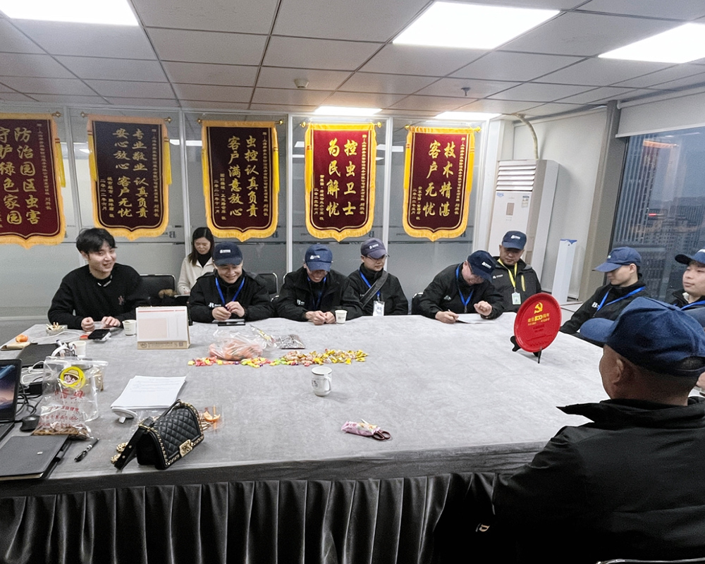 總結2023，展望2024，凝心聚力，砥礪前行！
